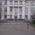 Фото Медико-санитарная часть ФСБ РФ по Республике Карелия