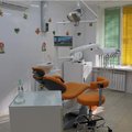 Фото Стоматология «Династия» на шоссе Металлургов