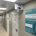Фото Медицинский центр «Омега» на Разина
