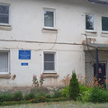 Фото Психоневрологический диспансер