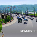 Фото Консультативный центр «Общество и здоровье»