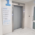Фото Клиника «Геном»