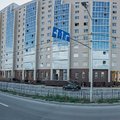 Фото Доктор плюс