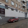 Фото Медицинский центр «АртМед»