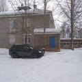 Фото Поликлиника №12