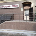 Фото Центр коррекции зрения «Офтальмика»