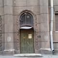 Фото Стоматология «Лаура»