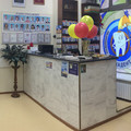 Фото Стоматология «Никадент» на Шараповской
