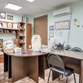 Фото Центр здоровья семьи