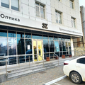 Фото Офтальмологическая клиника «3Z» (ранее «Три-З»)