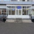 Фото Городская детская больница №8