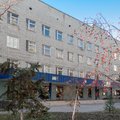 Фото Поликлиника СГКБ №12