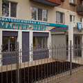 Фото Стоматология «Мастер-Дент» на Карла Маркса
