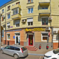 Фото Стоматологическая клиника «Практик»