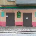 Фото Детская поликлиника на Космонавтов