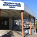 Фото Травмпункт дорожной больницы