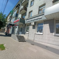 Фото Стоматология «Редент»
