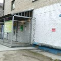 Фото Стоматология «ВиваДент» на Новоуральской