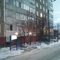 Фото Стоматология «Свежее дыхание»