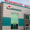 Фото Медицинский центр «Анисия»
