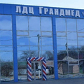 Фото Клиника «ГрандМед» в Песчанокопском