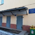 Фото Филиал №3 Поликлиника №1 ККПТД №1