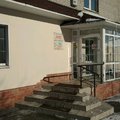 Фото Стоматология Винир