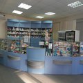 Фото Новая поликлиника