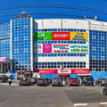 Фото Медицинский центр «Добрый Доктор»