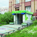 Фото «Интан» на Комендантском 7