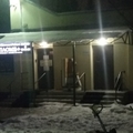Фото Стоматология «Апломб плюс» на Полетаева
