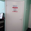 Фото Офис врача частной практики Болибок