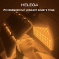 Фото Велнесс-центр 4 сезона