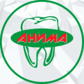Фото Стоматологический центр «Анима» на Гоголя 3