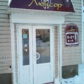 Фото Стоматология «Люксор»