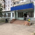 Фото Детская поликлиника №6 на Костычева 10