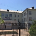 Фото Медицинский центр «Элит»