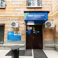 Фото Лаборатория «CMD» на Ломоносовском