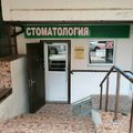 Фото Стоматологическая клиника «Дэнт-Эл»