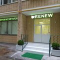 Фото Клиника «RENEW» на Шевченко