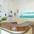 Фото Стоматология Zubbox