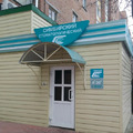 Фото Симбирский стоматологический центр