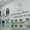 Фото Стоматология «Витаника» на Бабушкина 48