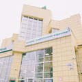 Фото Клиника внимательной медицины «О2»