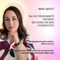 Фото Клиника «Институт практической медицины»