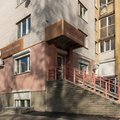 Фото Медицинский центр «Натали»
