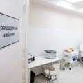 Фото «Северо-Западный медицинский центр» на Большом проспекте В.О.