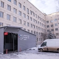 Фото Октябрьский сосудистый центр