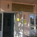Фото Филиал ЯССЦ