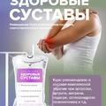 Фото Клиника инфузионной терапии «Clean Clinic» (Клин Клиник)